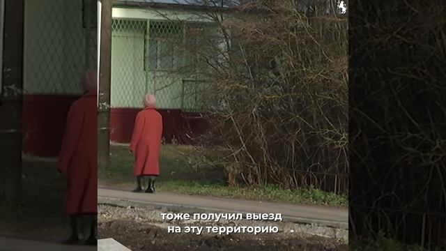 🛤 Дорога на улице Верхняя Дуброва преобразилась смотреть онлайн