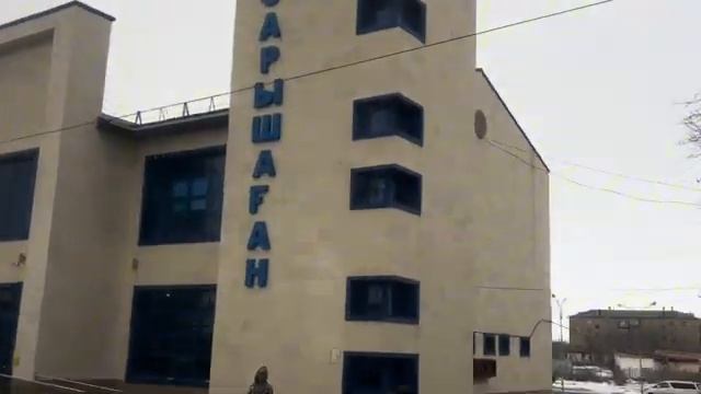 Алматы-Балқаш пойызымен саяхат 2025 смотреть онлайн