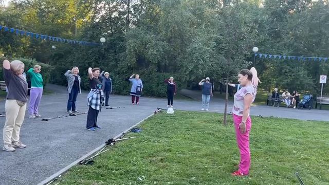 вот занятие