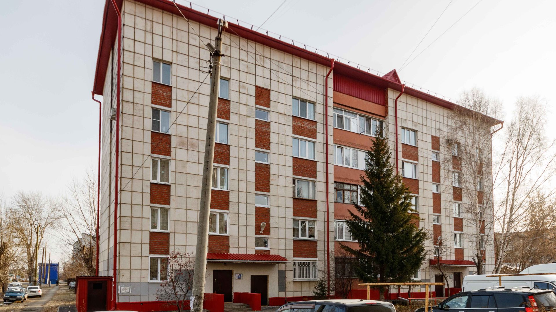 Project 141 смотреть онлайн