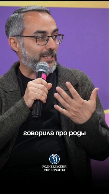 Мудрость матери. #воспитаниедетей#чего хотятденщины# смотреть онлайн