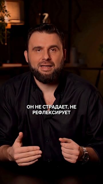 Он быстро нашел новую? Вот что это значит смотреть онлайн