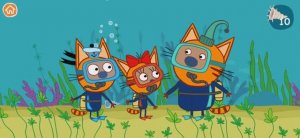 Три Кота Мультфильм Морские приключения котят.