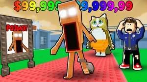 АРЕСТОВАЛ КОШМАРНОГО БРЕЙНРОТА ТУНГ ТУНГА В РОБЛОКС