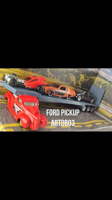FORD PICKUP АВТОВОЗ смотреть онлайн