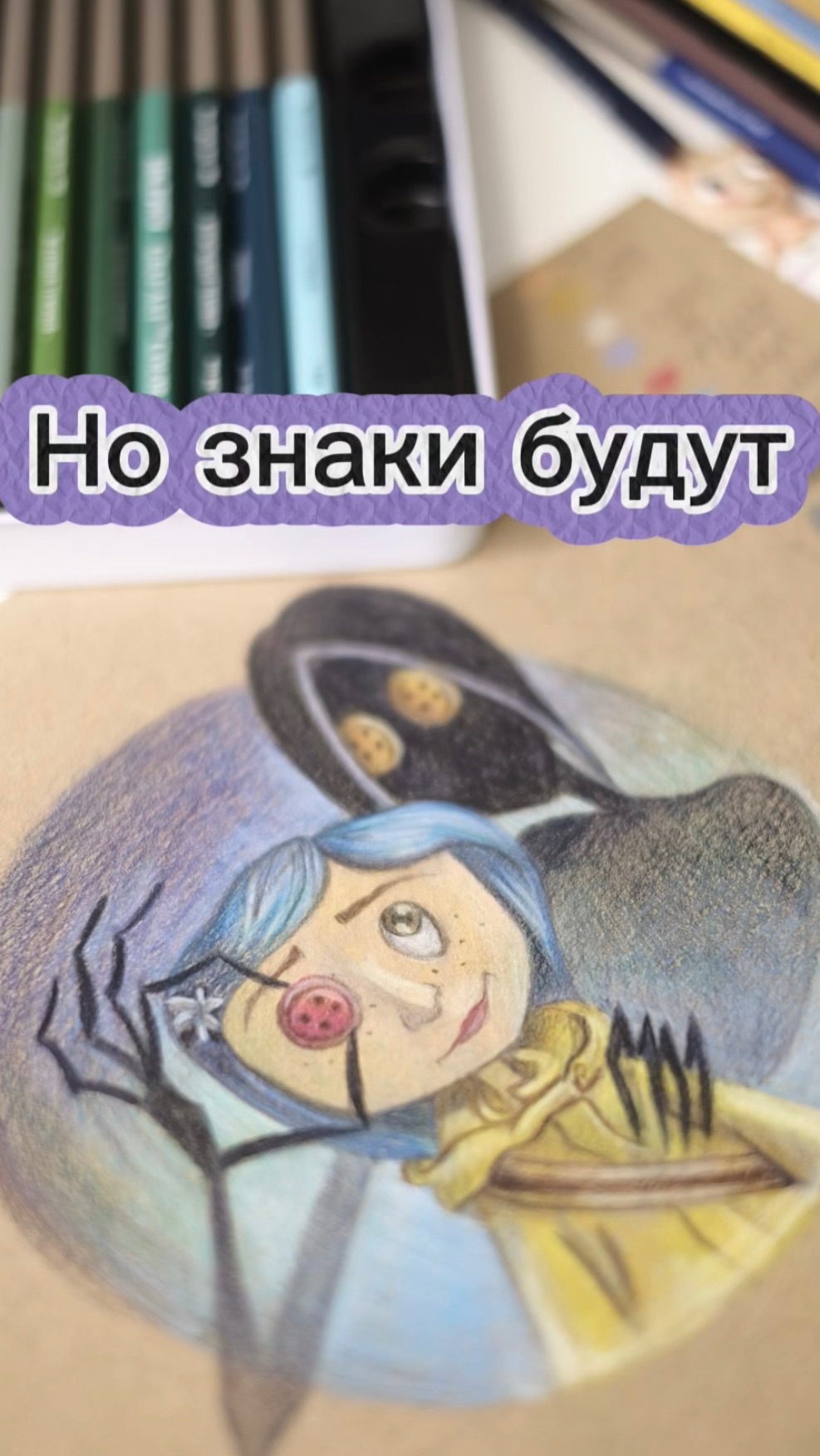 Мечтала об этом с детства смотреть онлайн