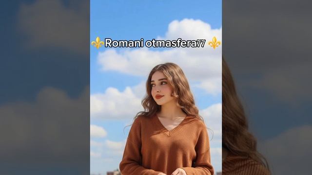 Песня🎵#2025#🎤#для души#🗣️
ашунэнти пэ зорэс 🎤🤌 смотреть онлайн