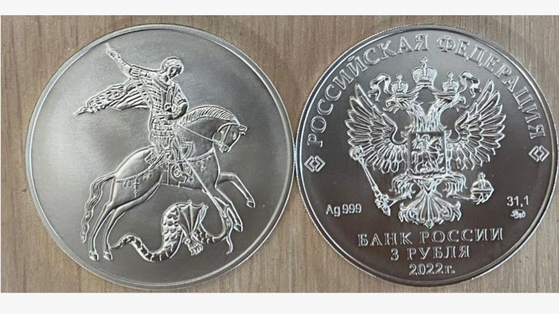 Чтобы Дух не Мешал смотреть онлайн