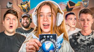 ЛЕГЕНДАРНАЯ КАЛИБРОВКА в ММ С ПОПУЛЯРНЫМИ ЮТУБЕРАМИ в STANDOFF 2