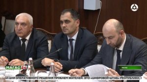 В Правительстве Ингушетии прошло заседание под председательством Махмуд-Али Калиматова