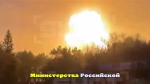 Пожар из-за утечки на участке газопровода в Омской области сняли на видео