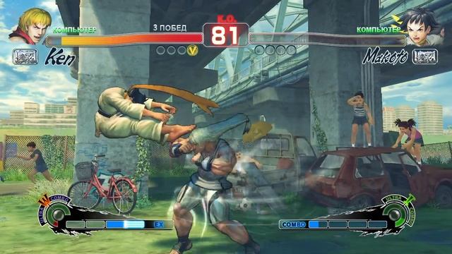 Ultra Street Fighter IV Ken VS Makoto смотреть онлайн