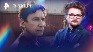 Сериалы: Обнальщик, Чудовище внутри меня, Царь ночи, Пингвины моей мамы (2 сезон)