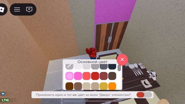 Прохожу игру ресторан Тайкун 2(третья часть)