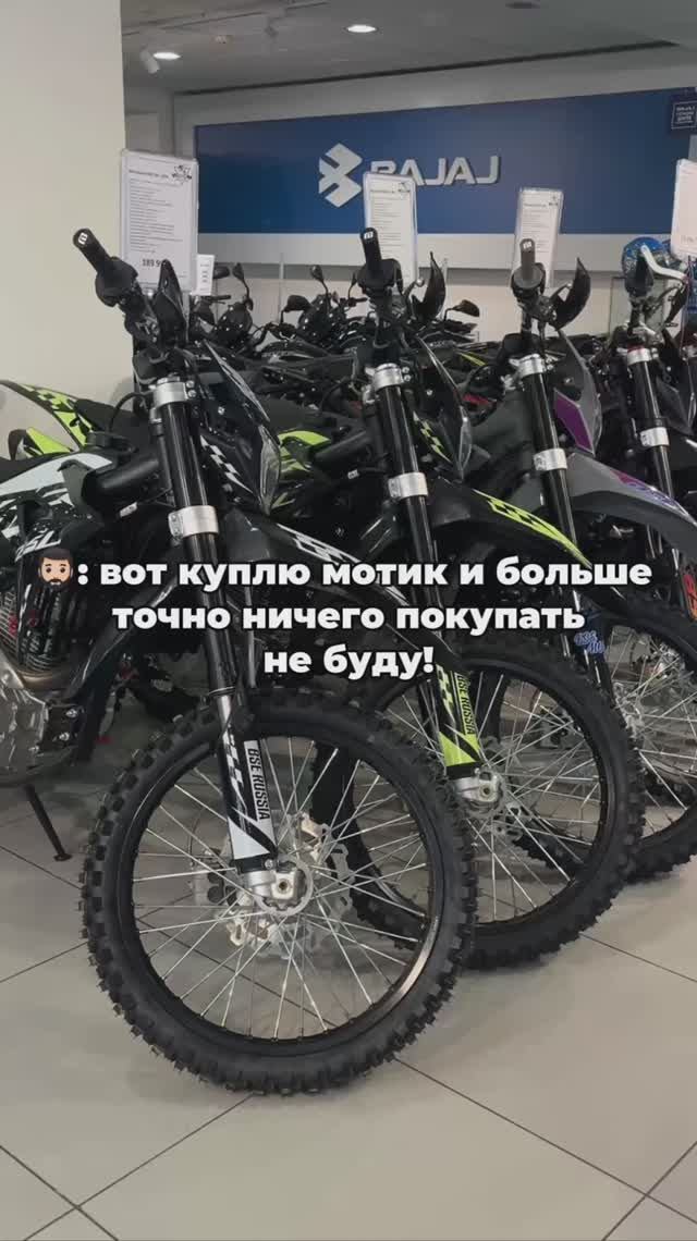 😉 Знакомо?