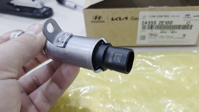 новый клапан Vvti для G4na