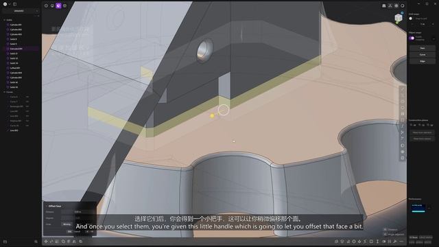 03 Lever and Safety Pin смотреть онлайн