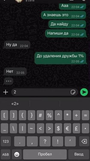 |ахаха тренд (в конце просто картинка)|