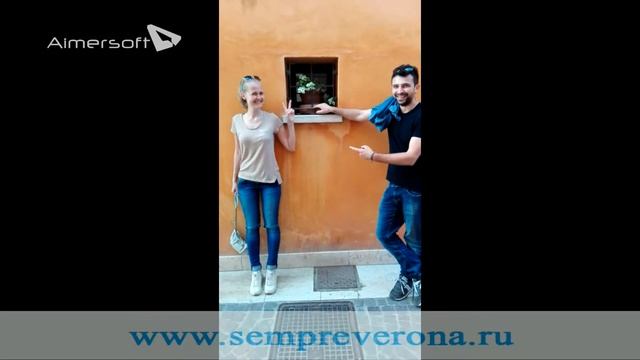 Фото с другом