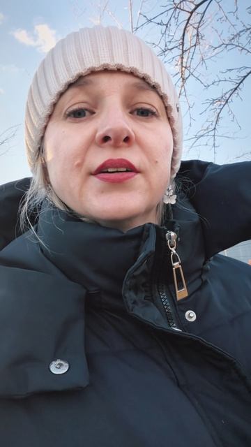 твой ли мужчина рядом с тобой