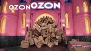 OZON - Чёрная пятница (Анна Асти, Марина Кравец) (Россия) (2025)