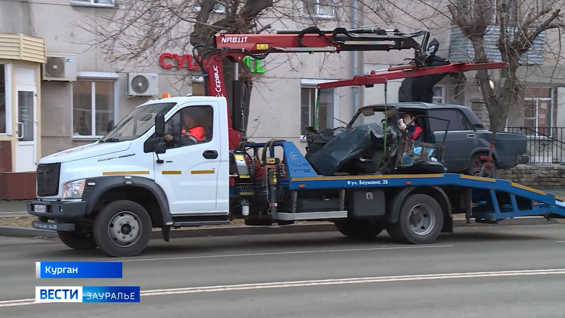 Всемирный день памяти жертв ДТП смотреть онлайн
