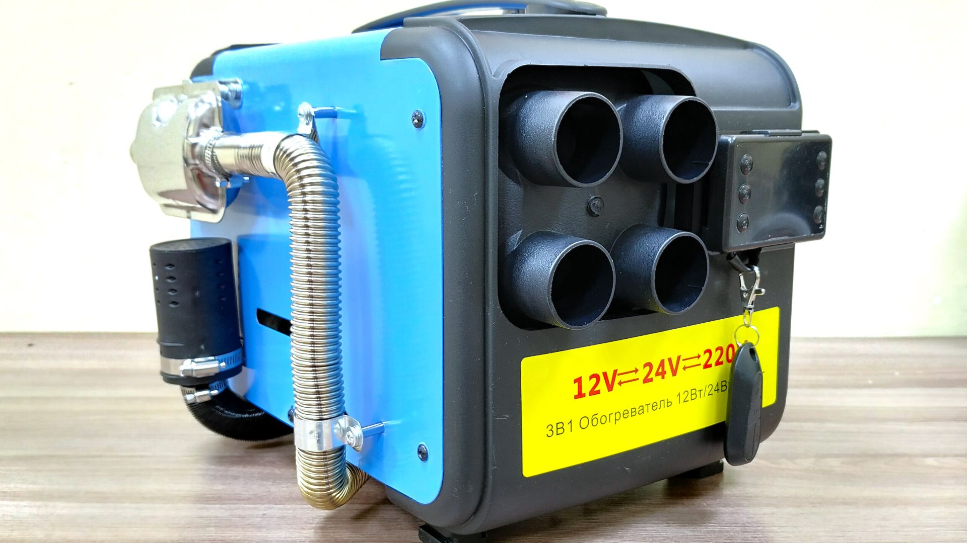 Инструкция по сборке и настройке автономного дизельного отопителя (обогревателя) TADEMITSU пластик смотреть онлайн