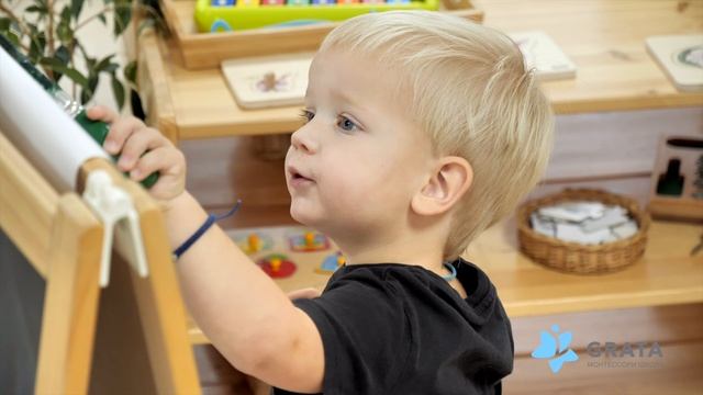 Grata. Монтессори класс Toddler (1-3)