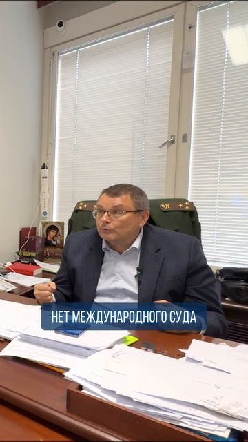 Как закончить СВО? Пути и решения