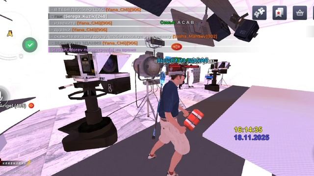7689.mp4 смотреть онлайн