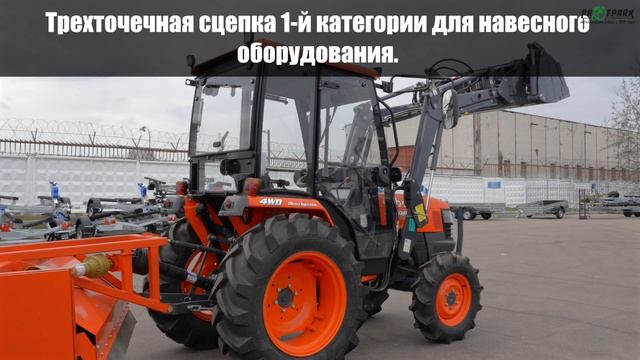 Трактор Kubota L35 л.с. смотреть онлайн