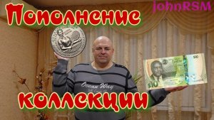 США и Белиз.