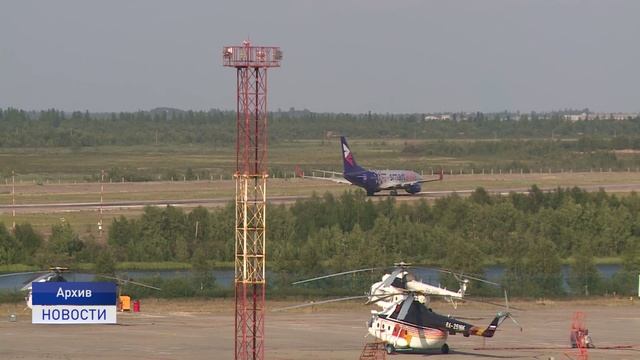 СУБСИДИРУЕМЫЕ АВИАБИЛЕТЫ смотреть онлайн