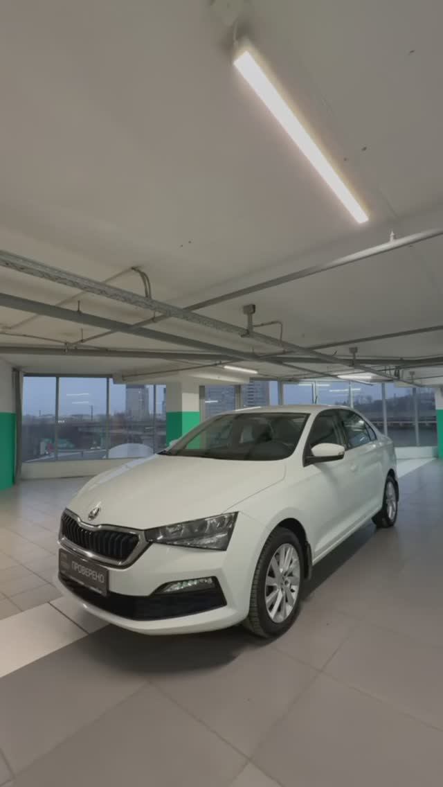 Skoda Rapid '2021 смотреть онлайн