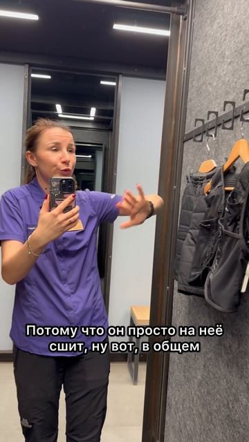 Как понять, что вам нельзя работать в беговом магазине?