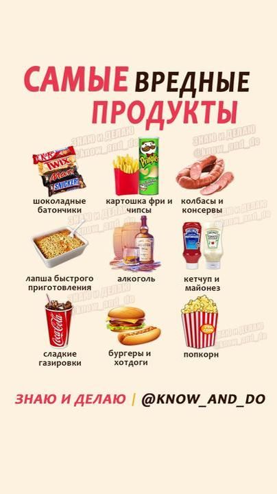 Гио Пика и MIRAVI исполнили песню «Мир». Приятного аппетита. смотреть онлайн