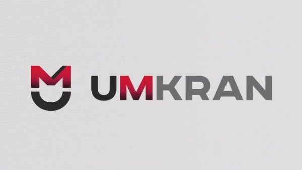 UMKRAN: новый стандарт с проверенными ценностями!