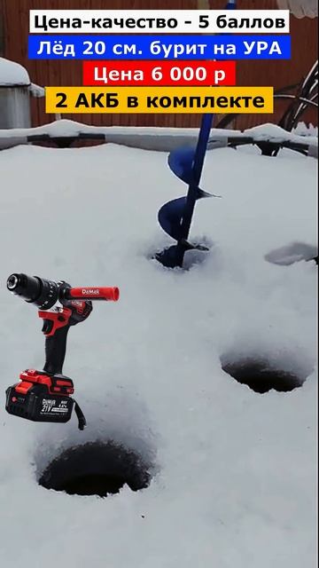 Артикул Я.Маркет - YM10153351 (не забудь при поиске YM) смотреть онлайн