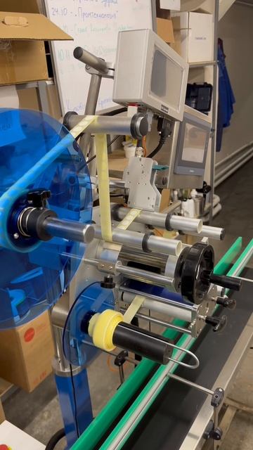 Как аппликатор «Честного знака» спасает от штрафов за неправильную маркировку смотреть онлайн