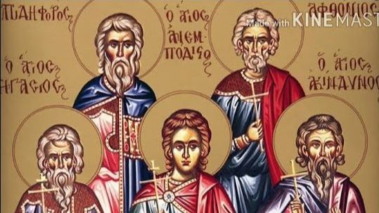 Муч. Акиндин, Пигасий, Аффоний, Елпидифор , Анемподист и иные смотреть онлайн