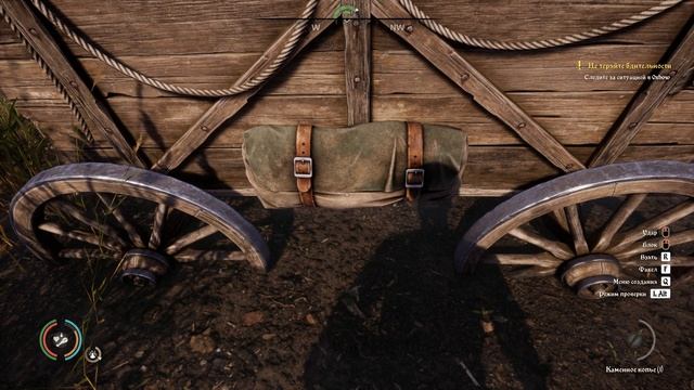 Medieval Dynasty #3 ЕЩЕ БОЛЬШЕ ОХОТЫ смотреть онлайн