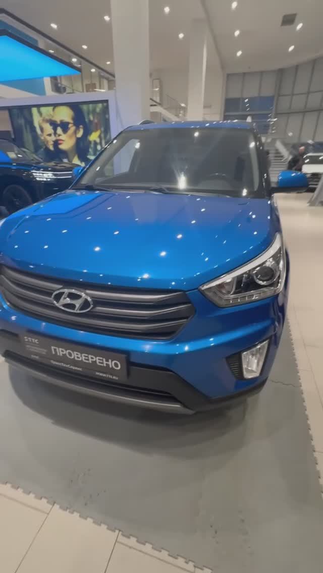 Hyundai Creta '2017 смотреть онлайн