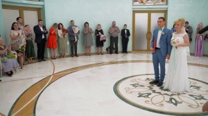 Дворец Бракосочетания