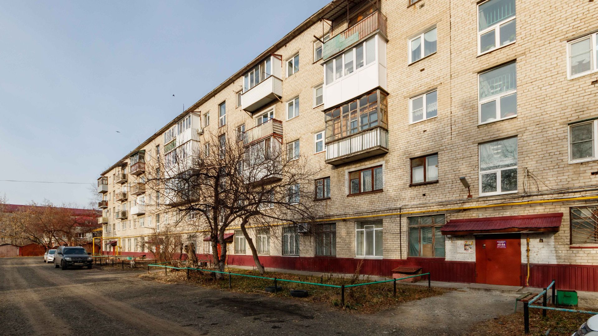 Project 139 смотреть онлайн