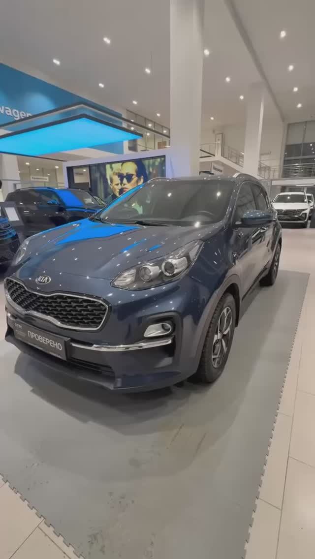 Kia Sportage '2021 IV Рестайлинг смотреть онлайн