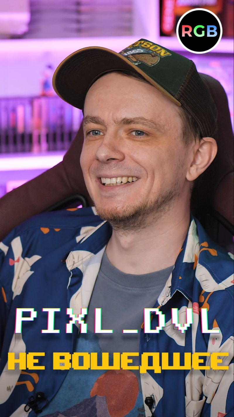 Как снимали телефоны в 2000х #dendy #retro #retrogaming #rgb