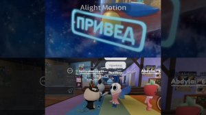 [А]- привед😊 | Мир Денди| Dandy's World #short