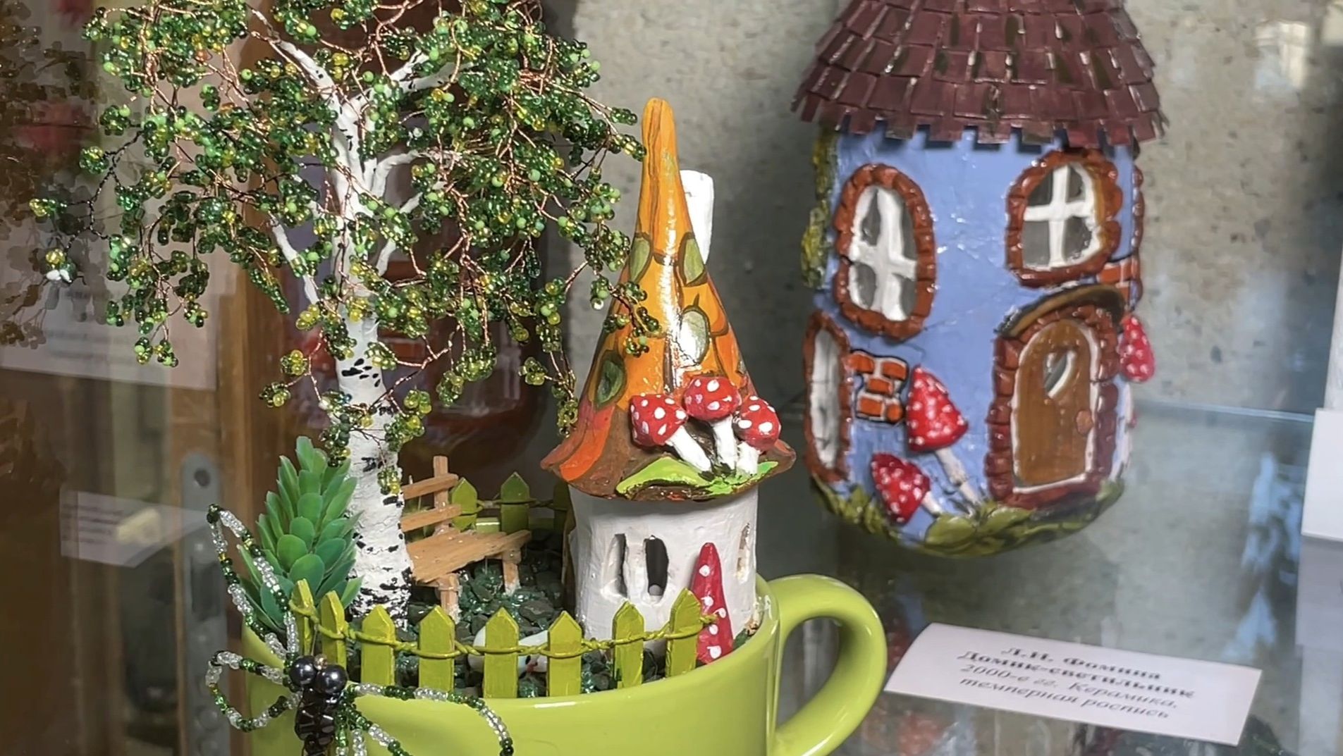 «Добрых рук мастерство». Выставка О.Томаревой и Л.Фоминой. Август 2025 г. смотреть онлайн