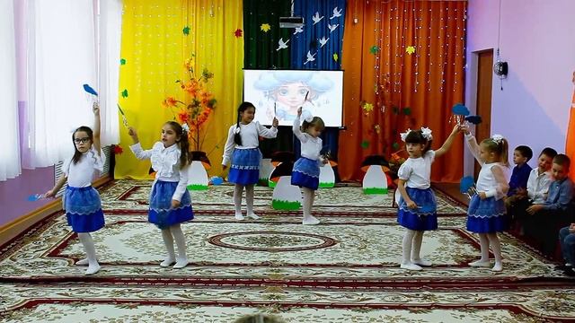 Танец "Капелек" смотреть онлайн