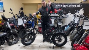 Обзор складного электровелосипеда Eco Drive V5 LUX 1000W 48V21Ah. Мощный электрофэтбайк двухподвес!